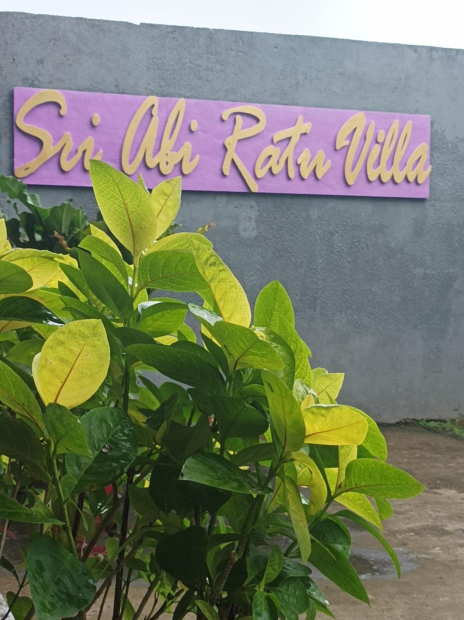 Sri Abi Ratu Sukawati (Bali)